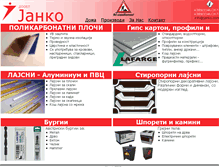 Tablet Screenshot of janko.com.mk